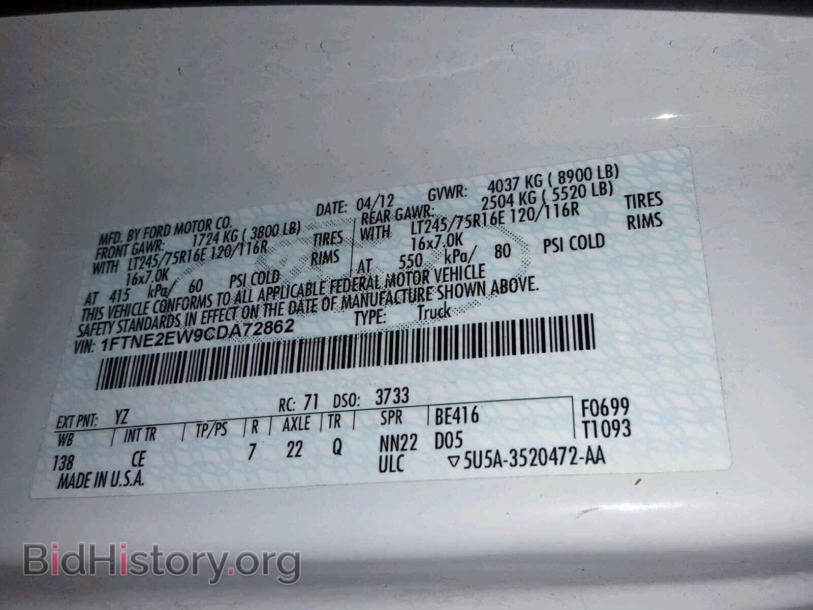 2012 FORD ECONOLINE - VIN: 1FTNE2EW9CDA72862 - Photo 10