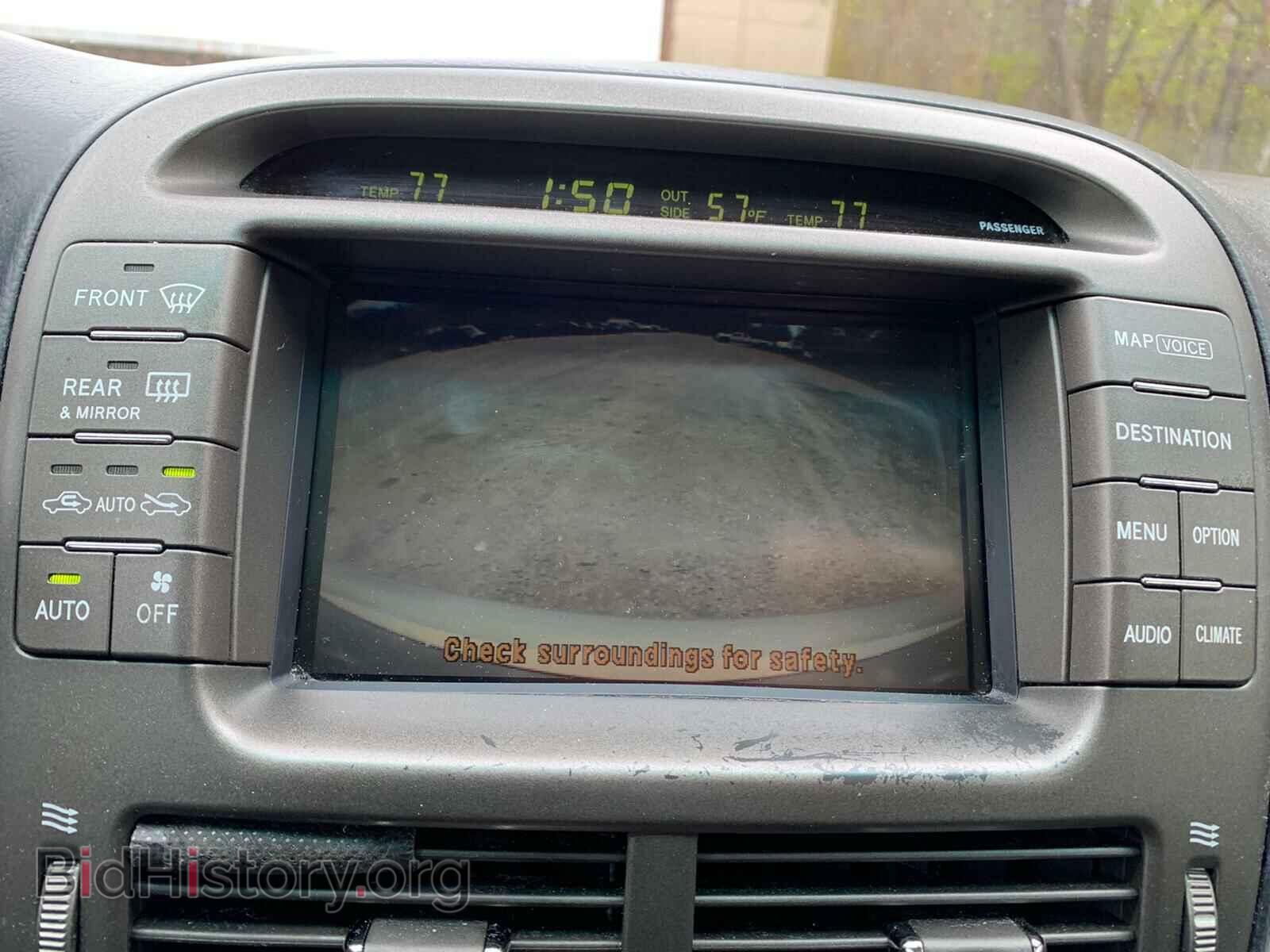 2005 LEXUS LS430 - VIN: JTHBN36F855023719 - Фото 9