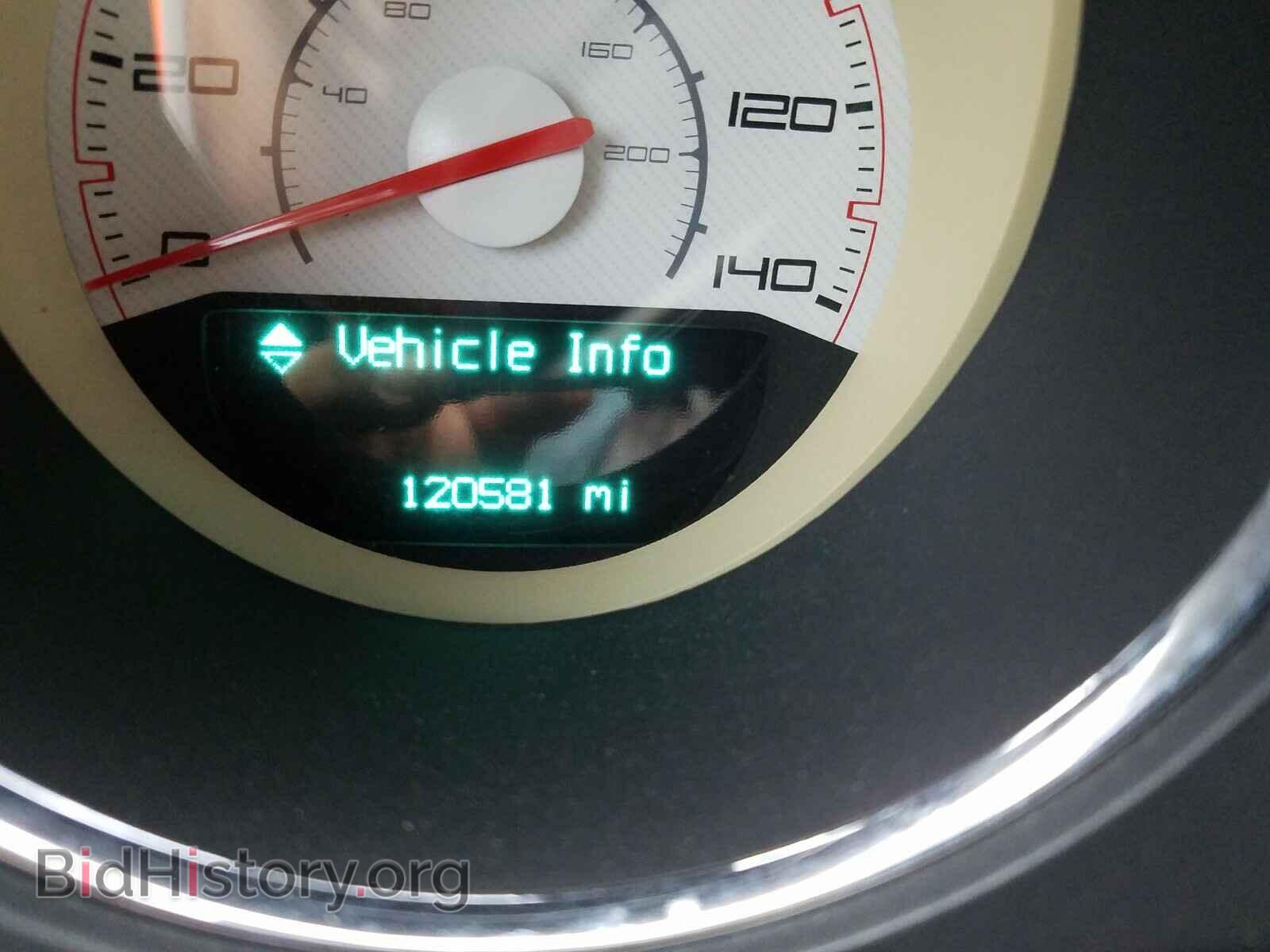 2012 DODGE CHALLENGER - VIN: 2C3CDYAG5CH193911 - Фото 8