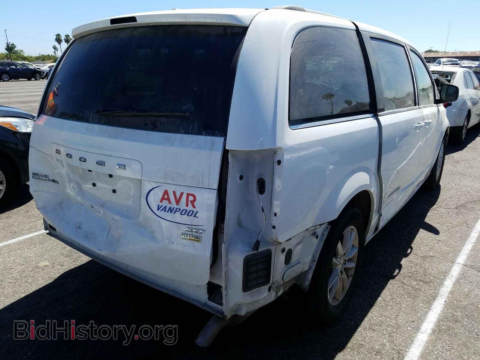 2018 DODGE CARAVAN - VIN: 2C4RDGCG7JR192571 - Фото 4