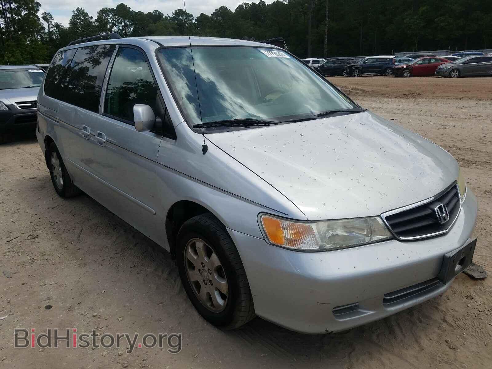 Photo 5FNRL18913B026250 - HONDA ODYSSEY 2003