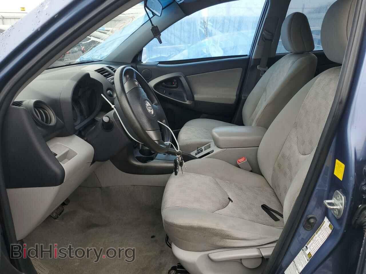 2011 TOYOTA RAV4 - VIN: 2T3BF4DV8BW101564 - Фото 7