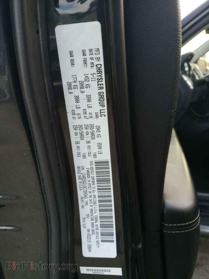 2011 DODGE DURANGO - VIN: 1D4RD5GG1BC720343 - Photo 12
