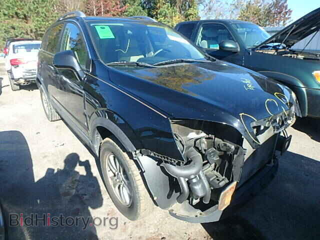 Фотография 3GSCL33P59S534183 - SATURN VUE 2009