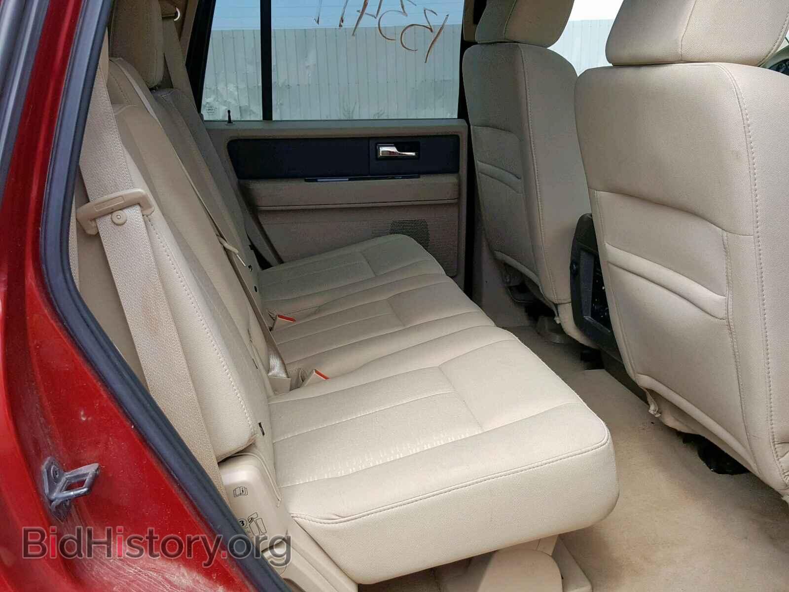 2007 FORD EXPEDITION - VIN: 1FMFU15537LA57127 - Фото 6