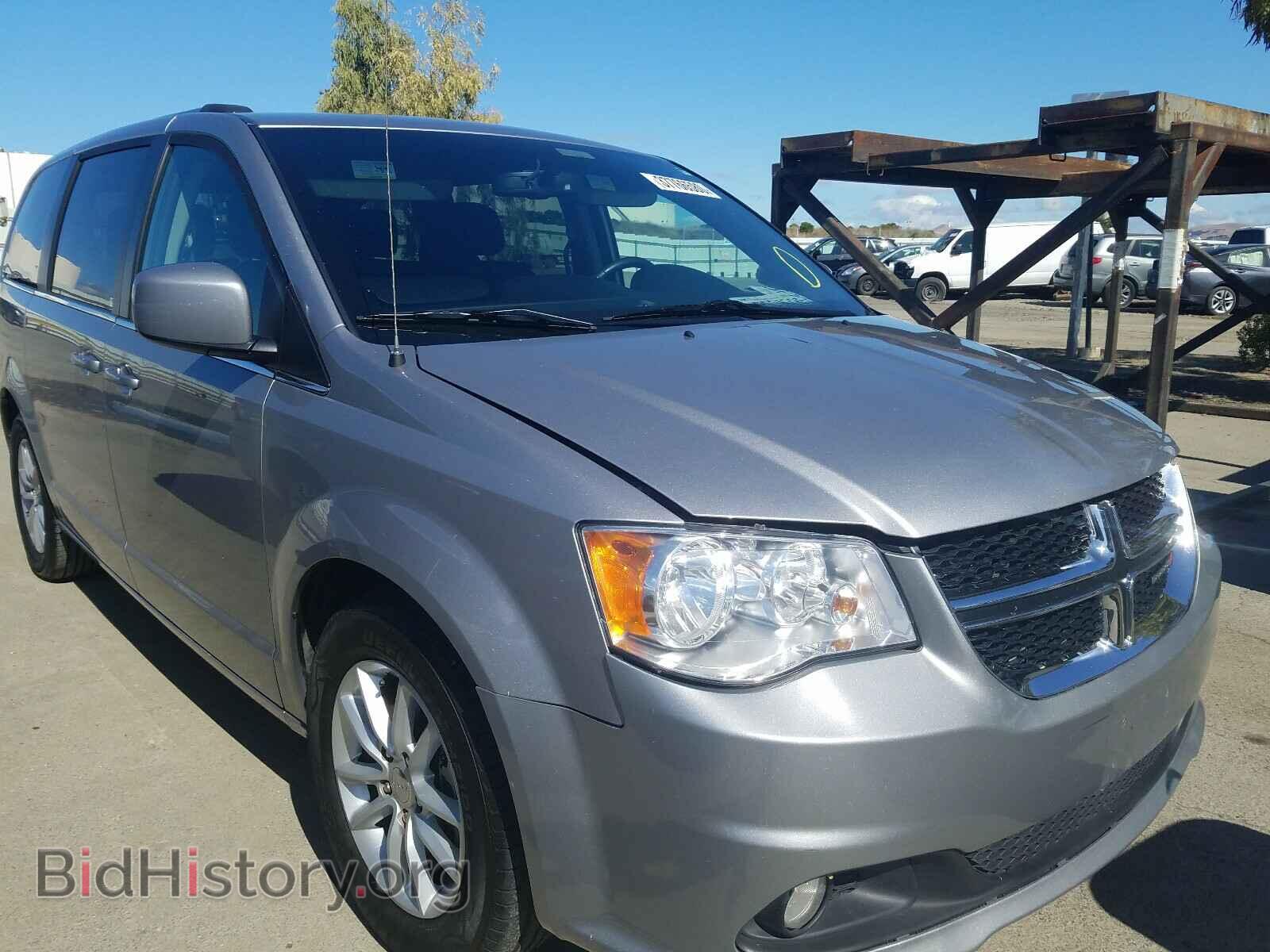 Фотография 2C4RDGCG2JR192512 - DODGE CARAVAN 2018