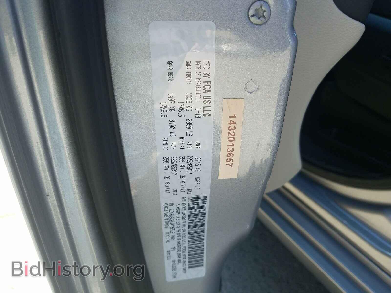 2018 DODGE CARAVAN - VIN: 2C4RDGCG2JR192512 - Фото 10