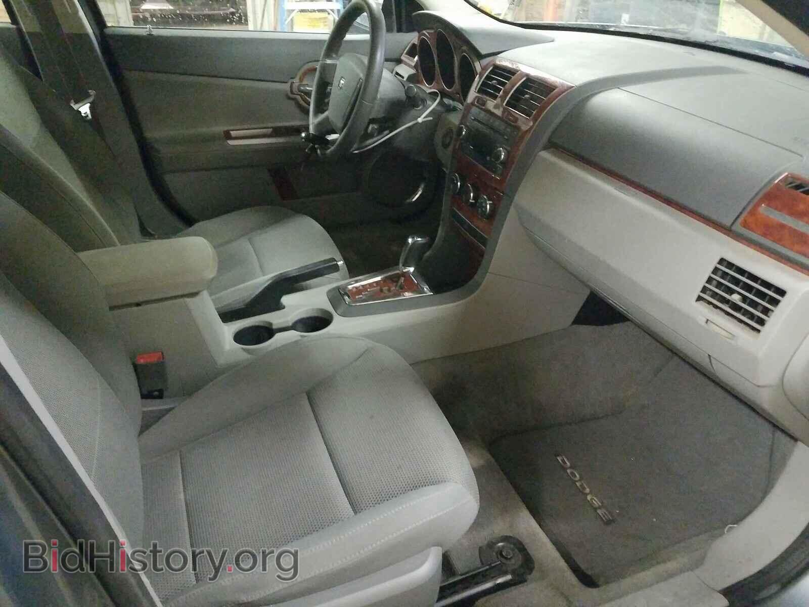 2008 DODGE AVENGER - VIN: 1B3LC56K38N690708 - Фото 5