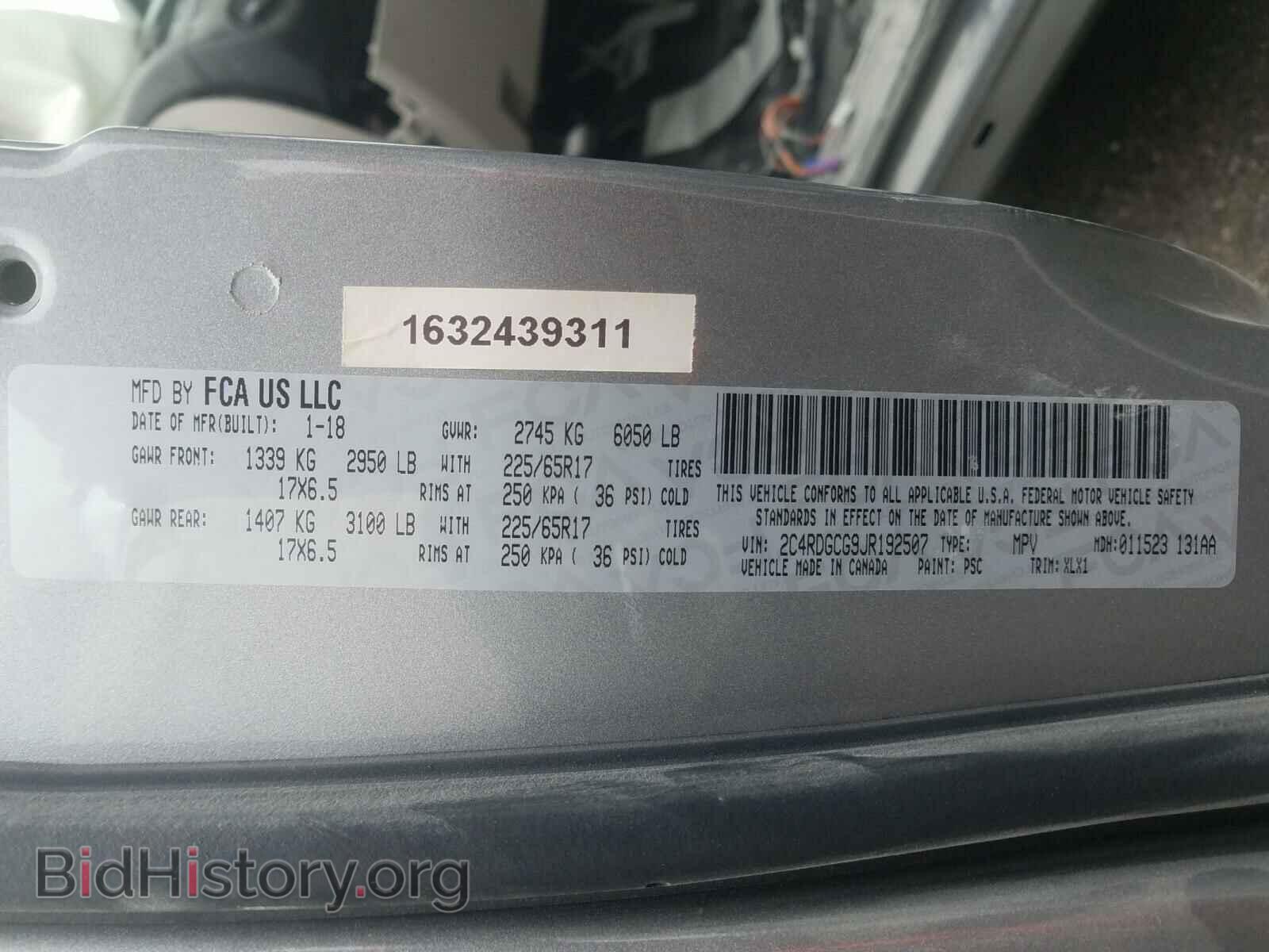 2018 DODGE CARAVAN - VIN: 2C4RDGCG9JR192507 - Фото 10