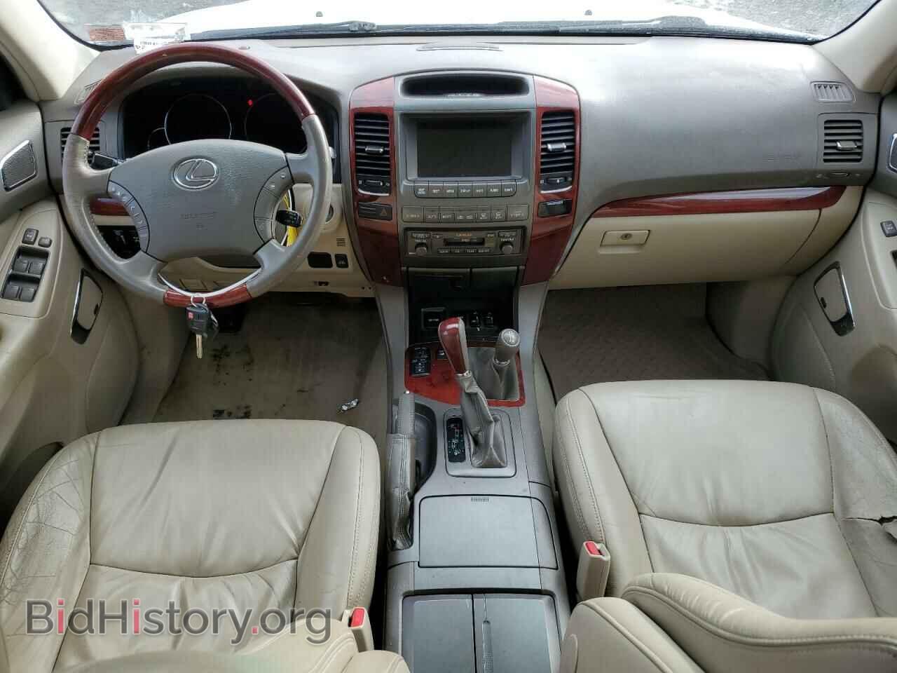 2008 LEXUS GX - VIN: JTJBT20X680150938 - Фото 8