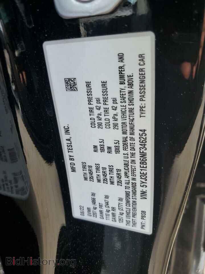2022 TESLA MODEL 3 - VIN: 5YJ3E1EB6NF346254 - Фото 13