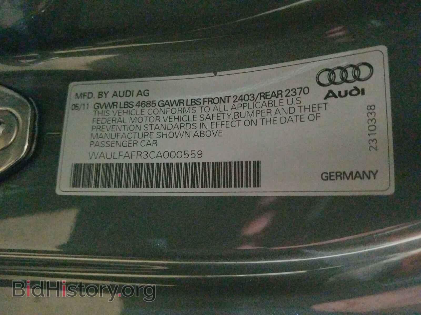 2012 AUDI A5 - VIN: WAULFAFR3CA000559 - Фото 10