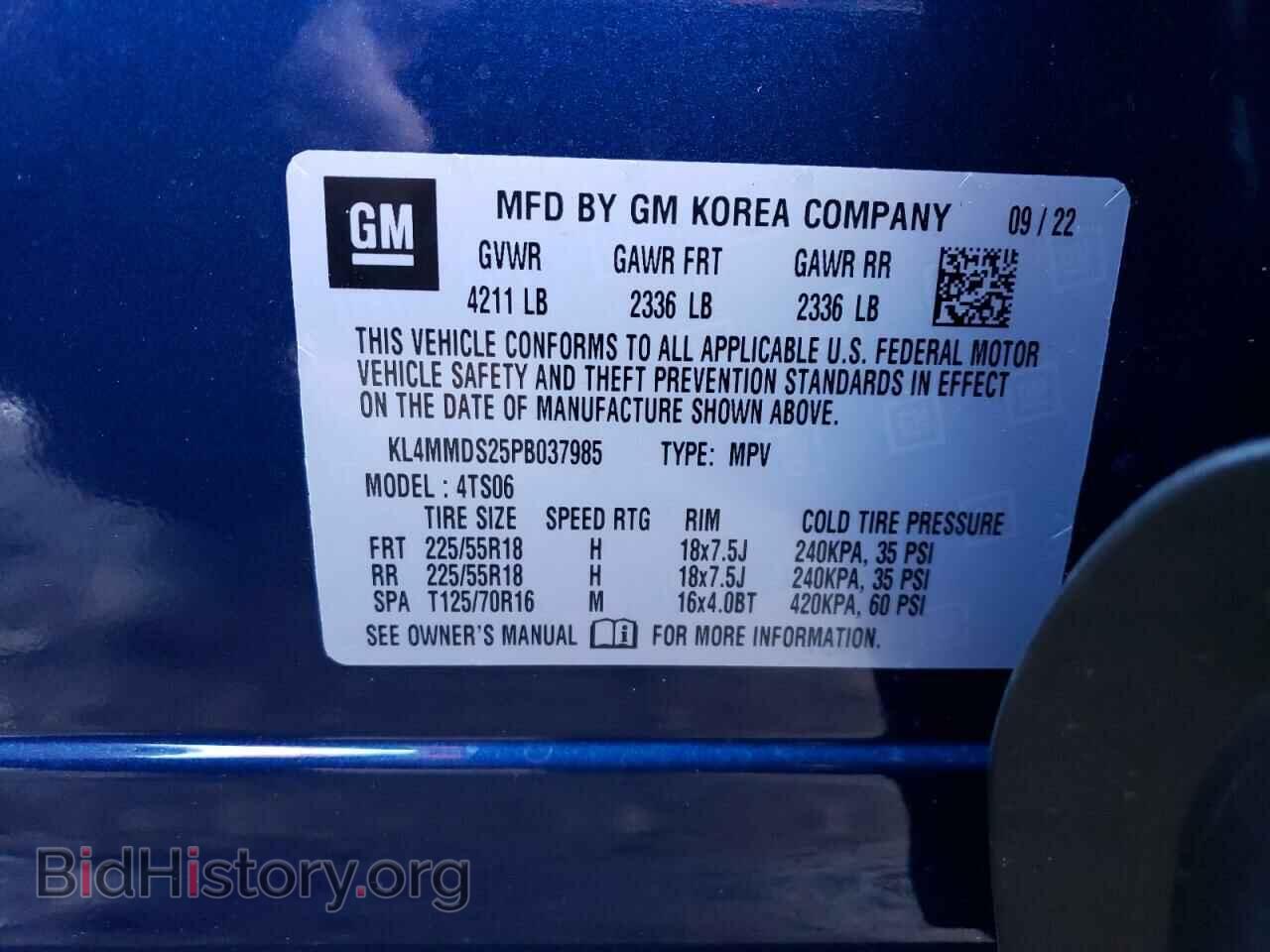 2023 BUICK ENCORE - VIN: KL4MMDS25PB037985 - Photo 13