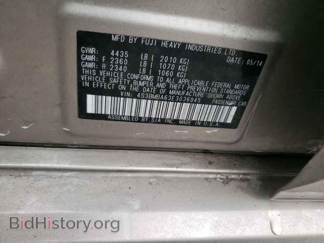 2014 SUBARU LEGACY - VIN: 4S3BMBA63E3036945 - Фото 10