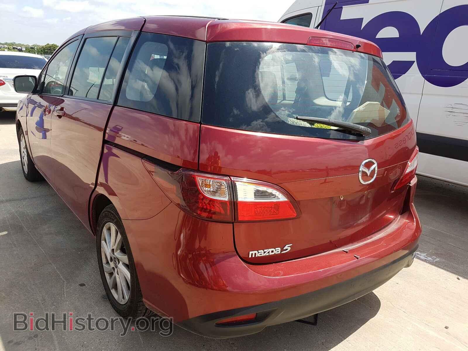 2015 MAZDA 5 - VIN: JM1CW2BL8F0182408 - Фото 3