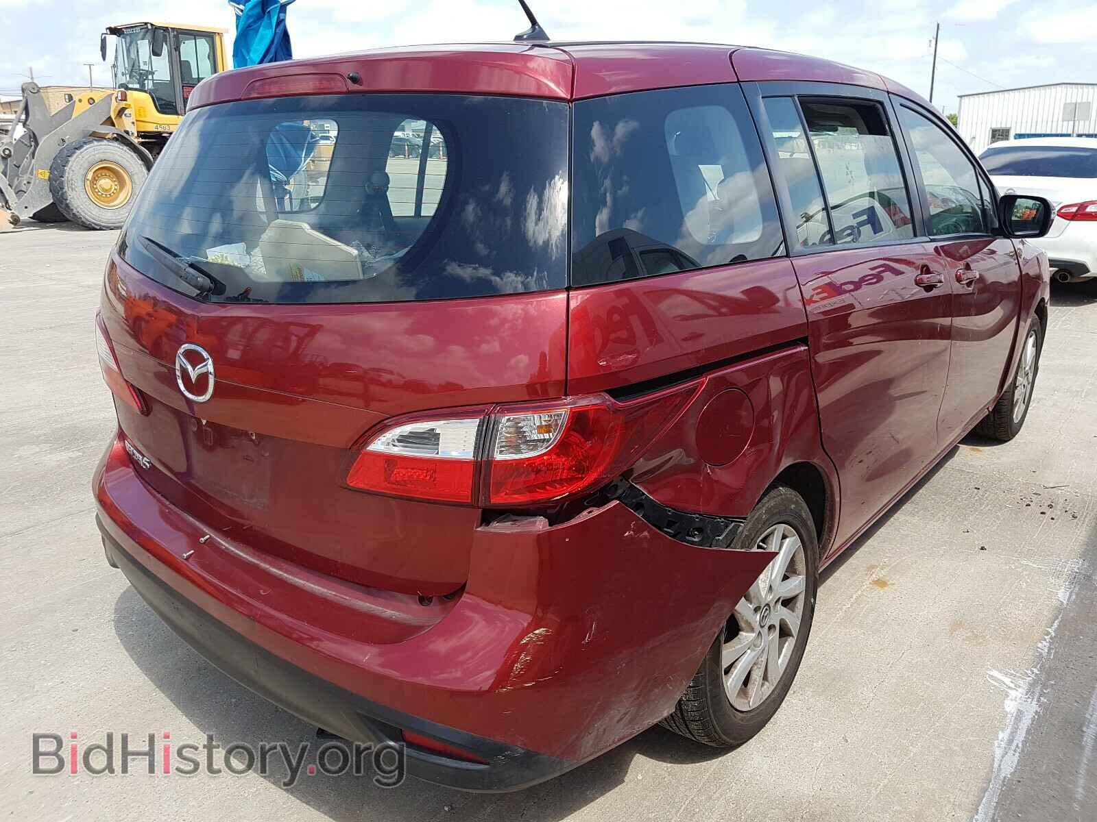 2015 MAZDA 5 - VIN: JM1CW2BL8F0182408 - Фото 4