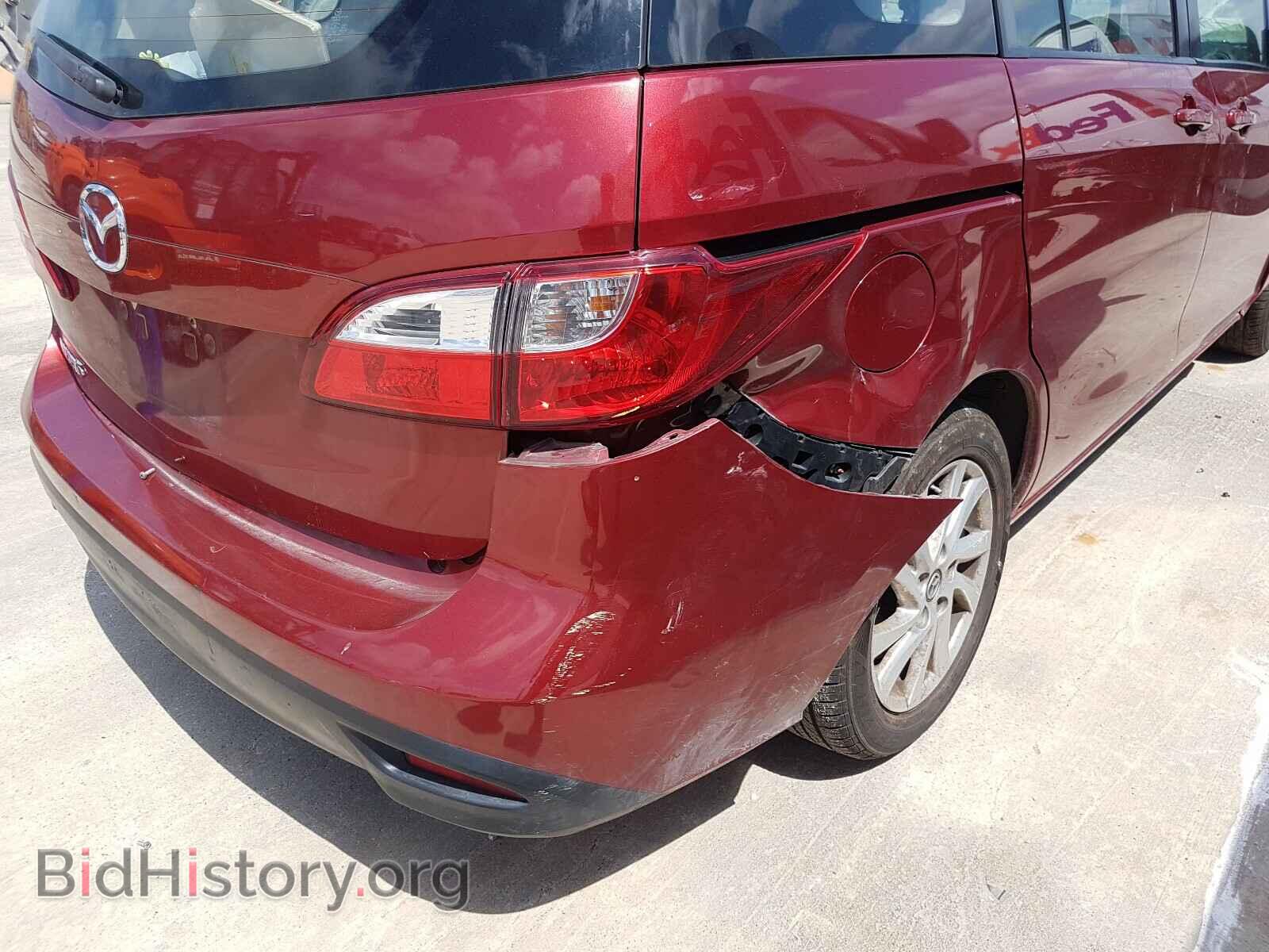 2015 MAZDA 5 - VIN: JM1CW2BL8F0182408 - Фото 9