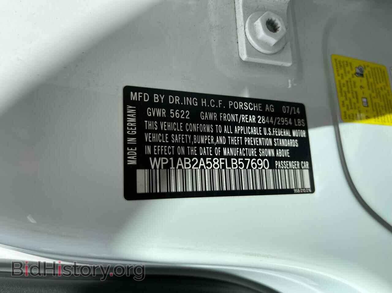 2015 PORSCHE MACAN - VIN: WP1AB2A58FLB57690 - Фото 10