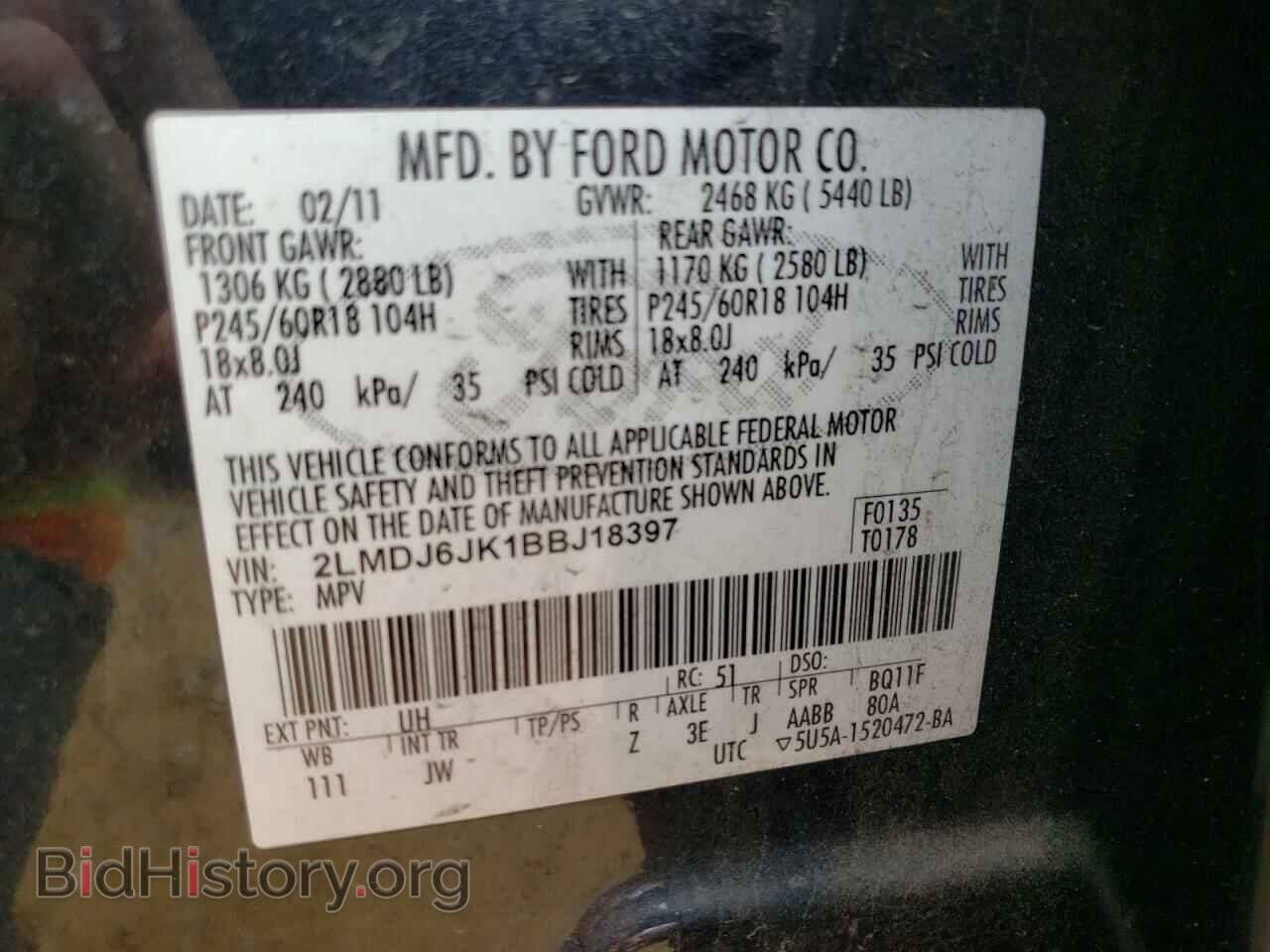 2011 LINCOLN MKX - VIN: 2LMDJ6JK1BBJ18397 - Фото 10