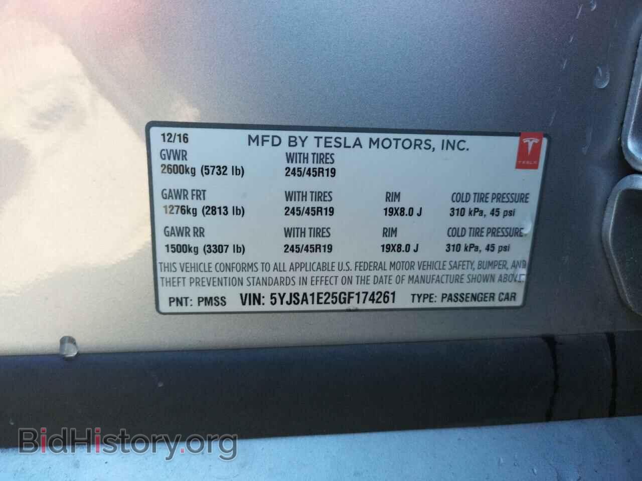 2016 TESLA MODEL S - VIN: 5YJSA1E25GF174261 - Фото 12