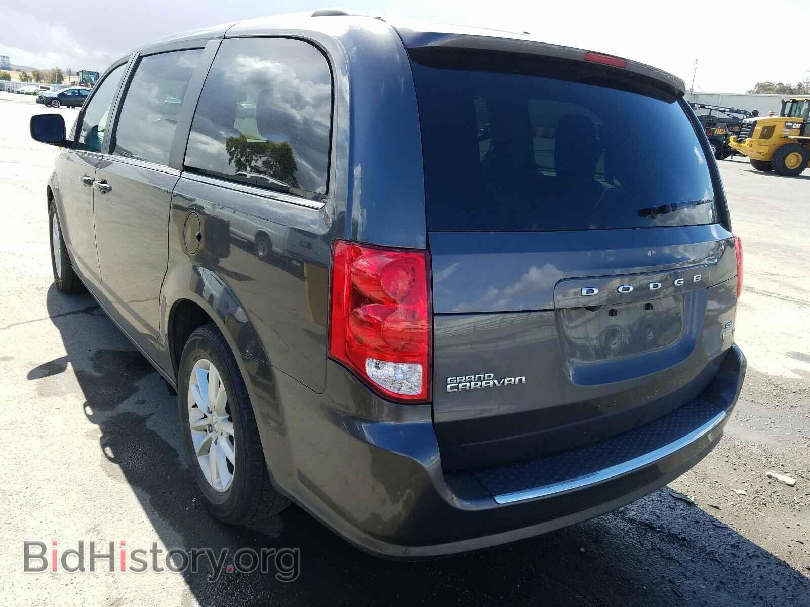2018 DODGE CARAVAN - VIN: 2C4RDGCG6JR192545 - Фото 3
