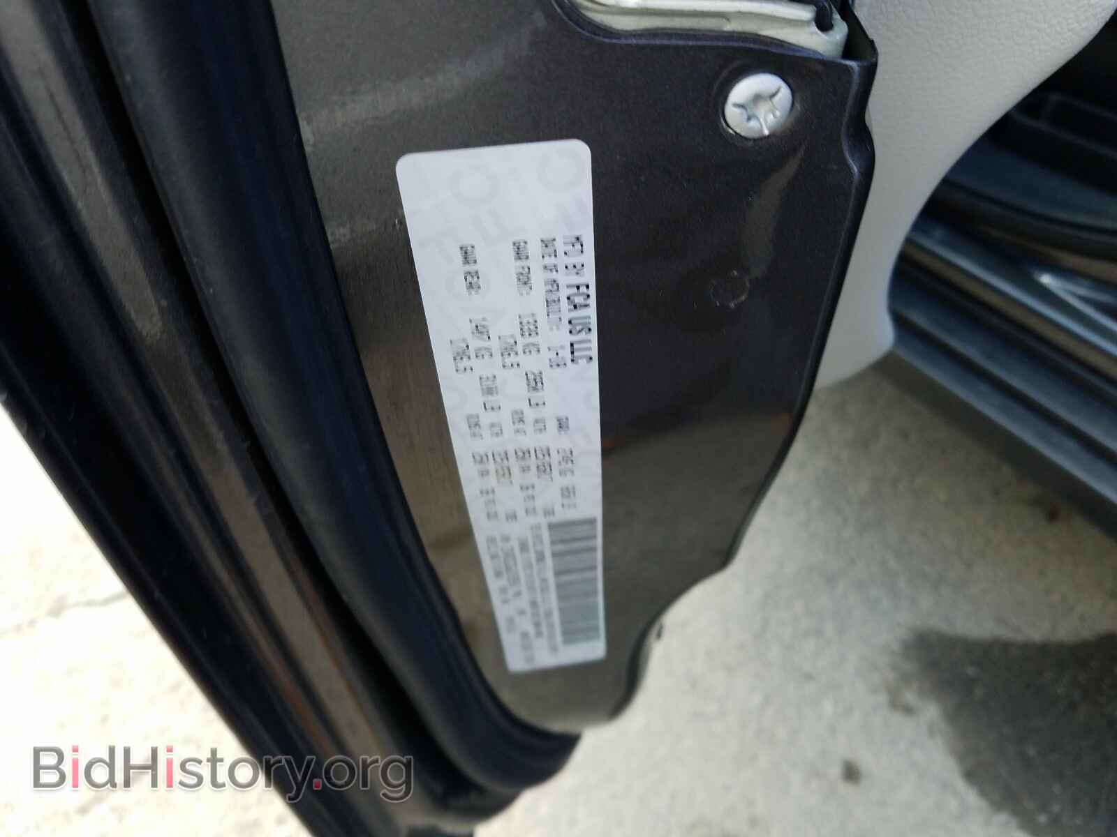 2018 DODGE CARAVAN - VIN: 2C4RDGCG6JR192545 - Фото 10