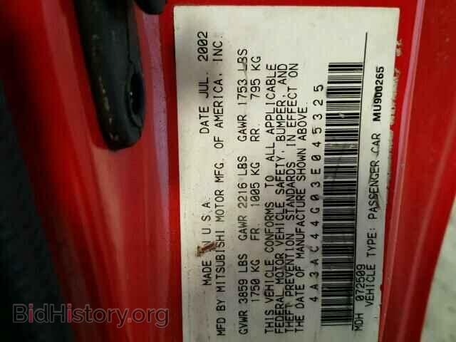 2003 MITSUBISHI ECLIPSE - VIN: 4A3AC44G03E045325 - Photo 10
