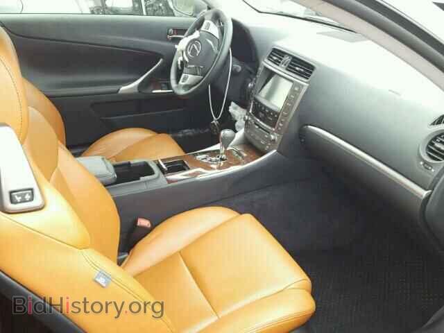 2012 LEXUS IS250 - VIN: JTHFF2C27C2524996 - Фото 5