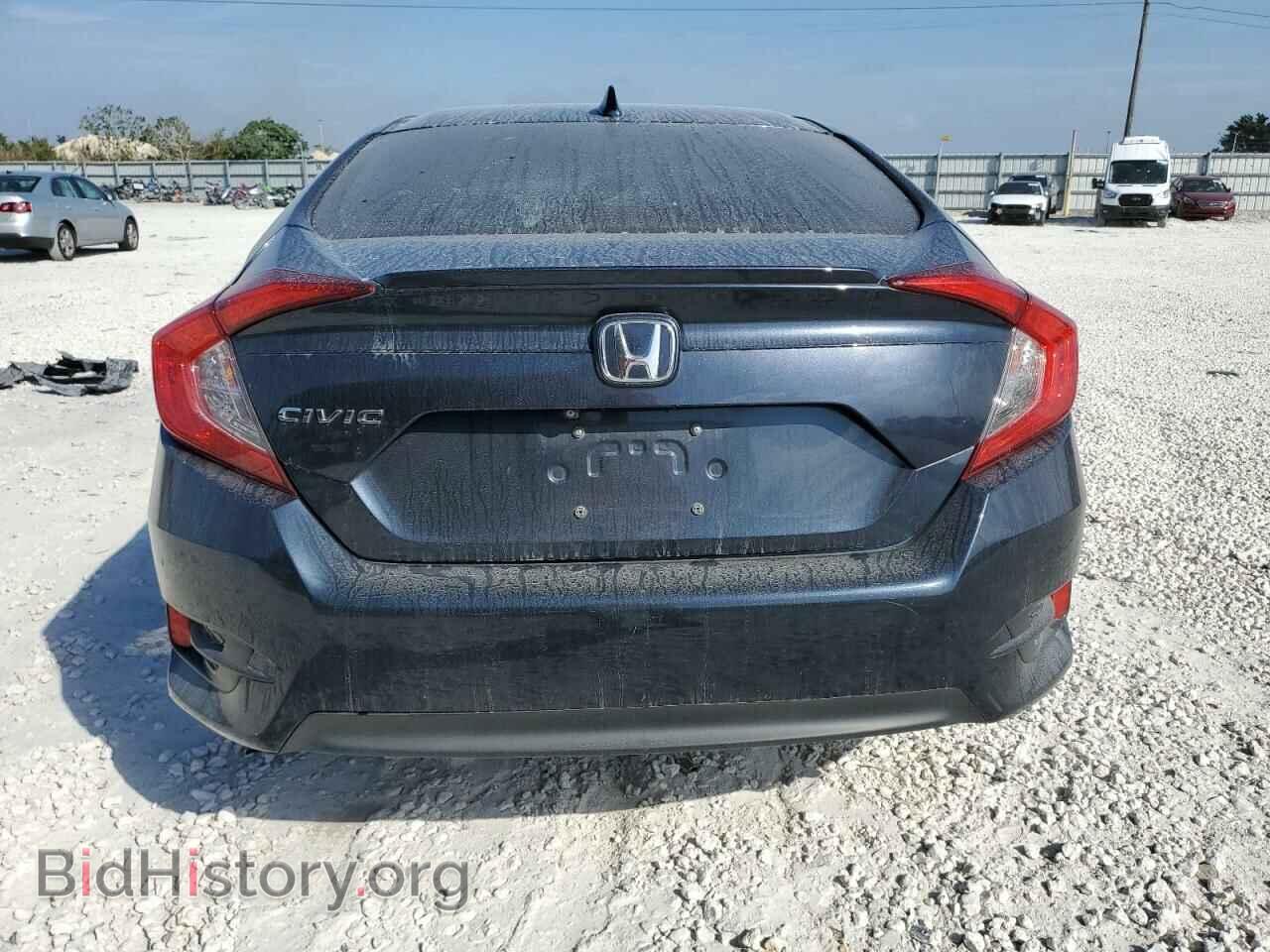 2017 HONDA CIVIC - VIN: 19XFC1F74HE010268 - Photo 6