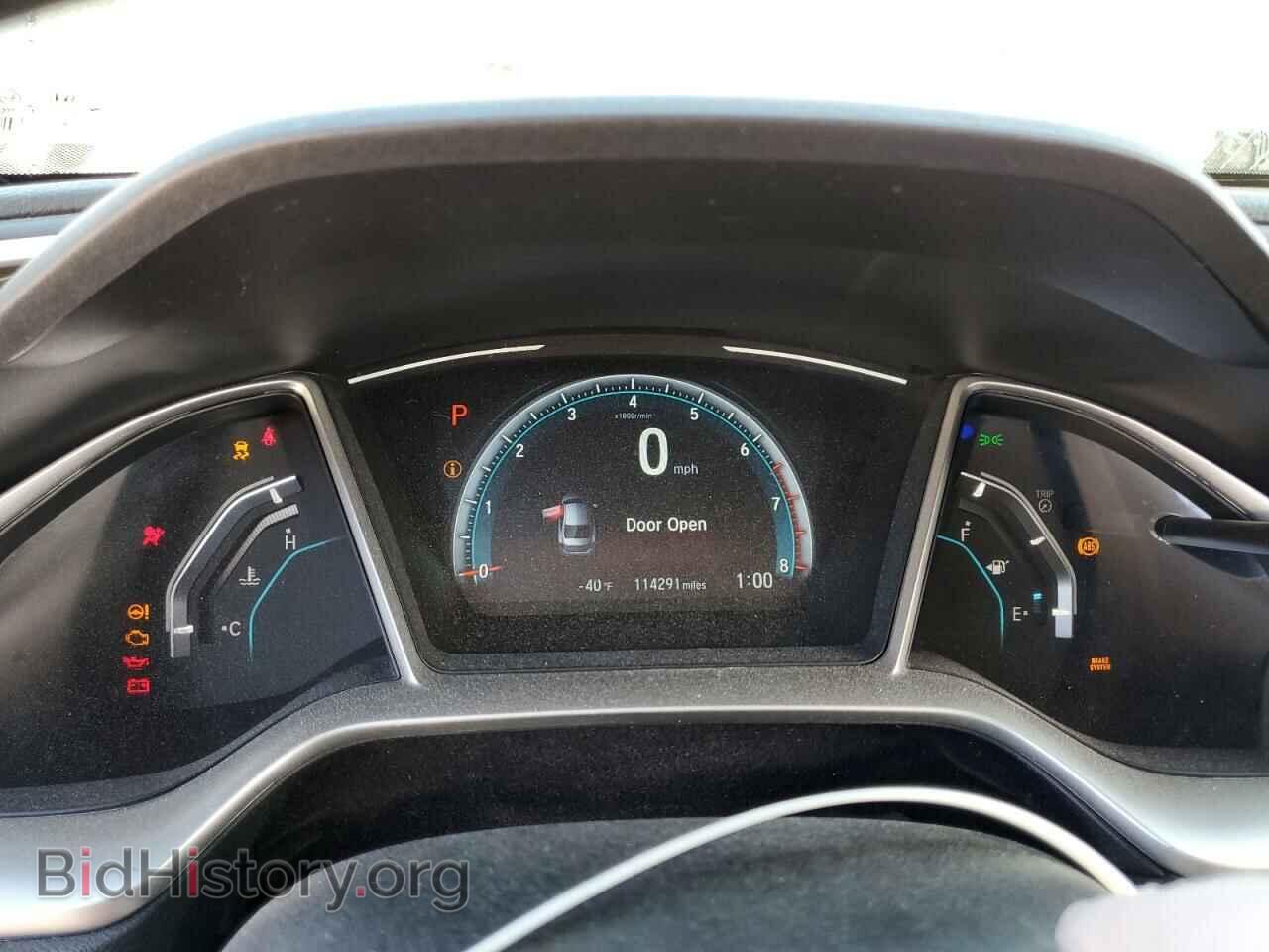 2017 HONDA CIVIC - VIN: 19XFC1F74HE010268 - Photo 9