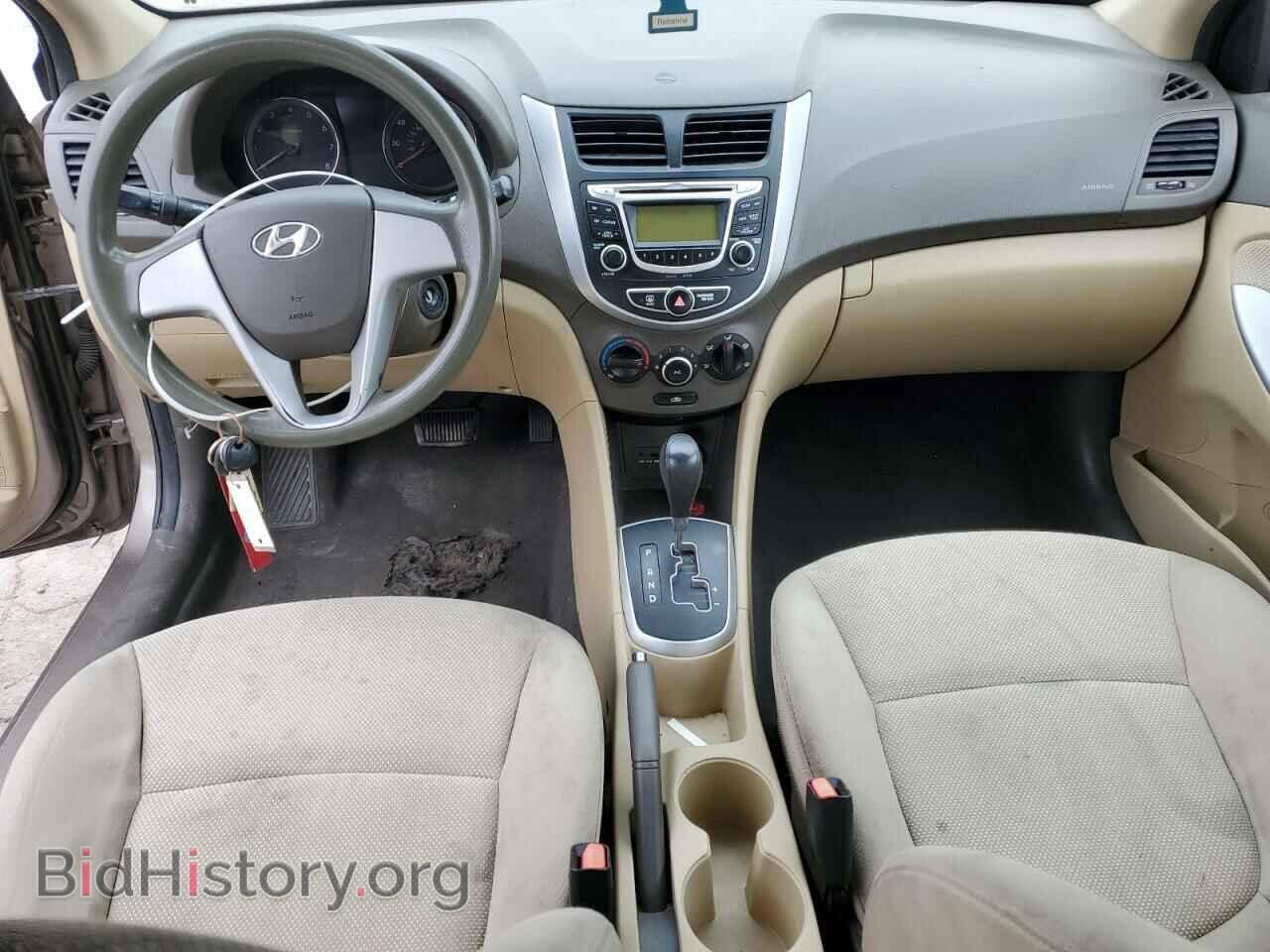 2013 HYUNDAI ACCENT - VIN: KMHCT4AE0DU508470 - Фото 8