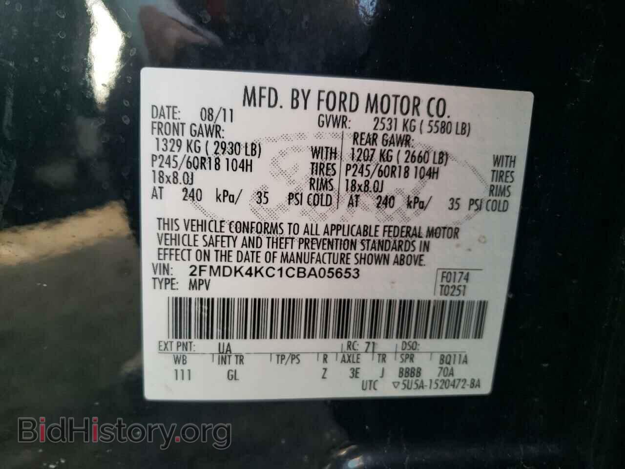 2012 FORD EDGE - VIN: 2FMDK4KC1CBA05653 - Фото 10