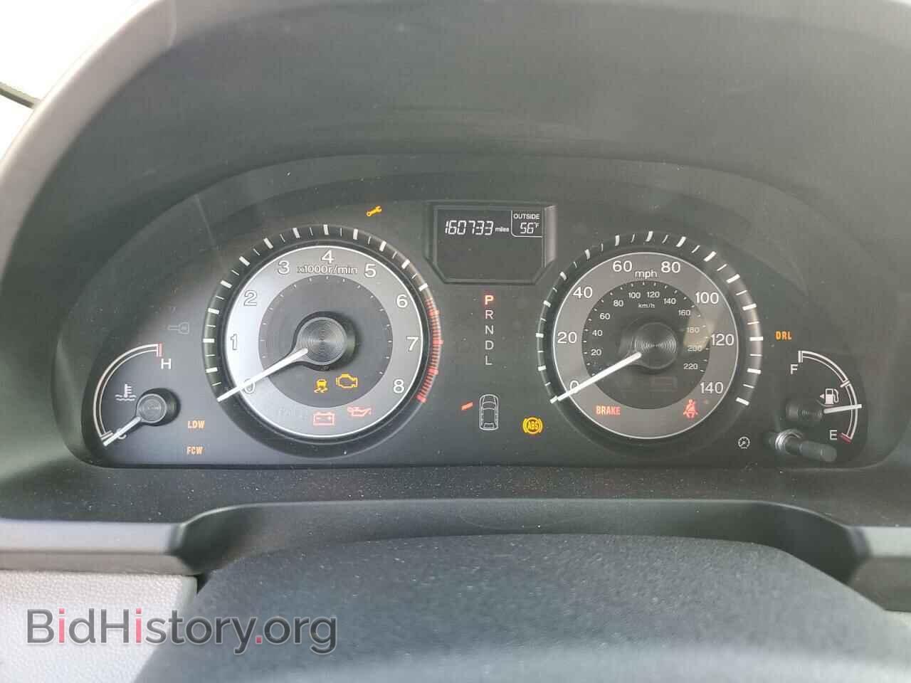2014 HONDA All Models - VIN: 5FNRL5H67EB082483 - Фото 9