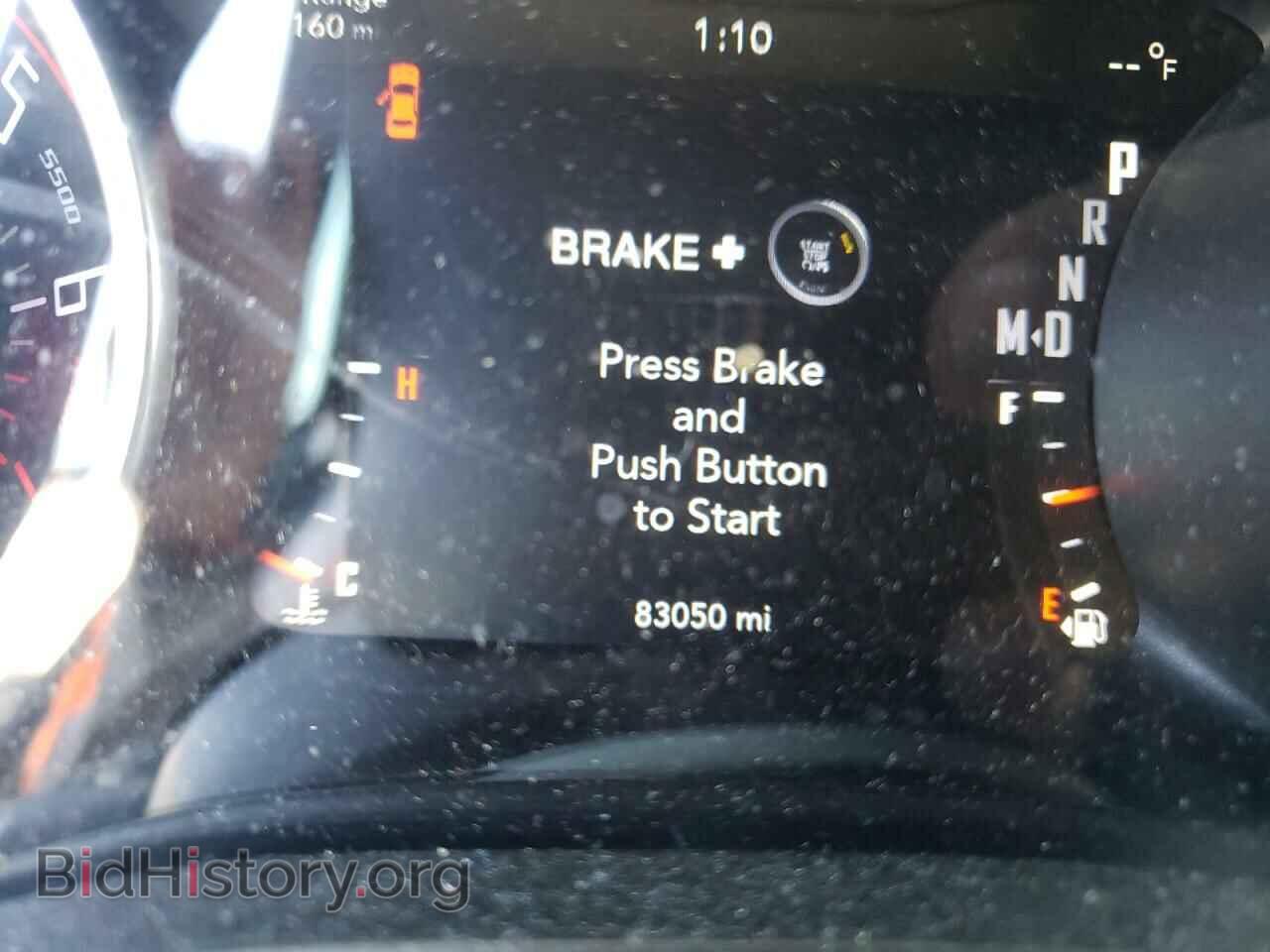 2016 DODGE CHALLENGER - VIN: 2C3CDZAG7GH185434 - Фото 8