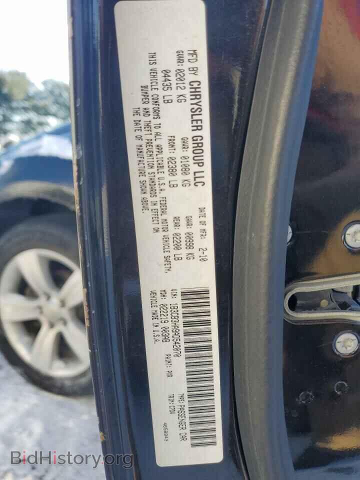 2010 DODGE CALIBER - VIN: 1B3CB3HA9AD542070 - Фото 12