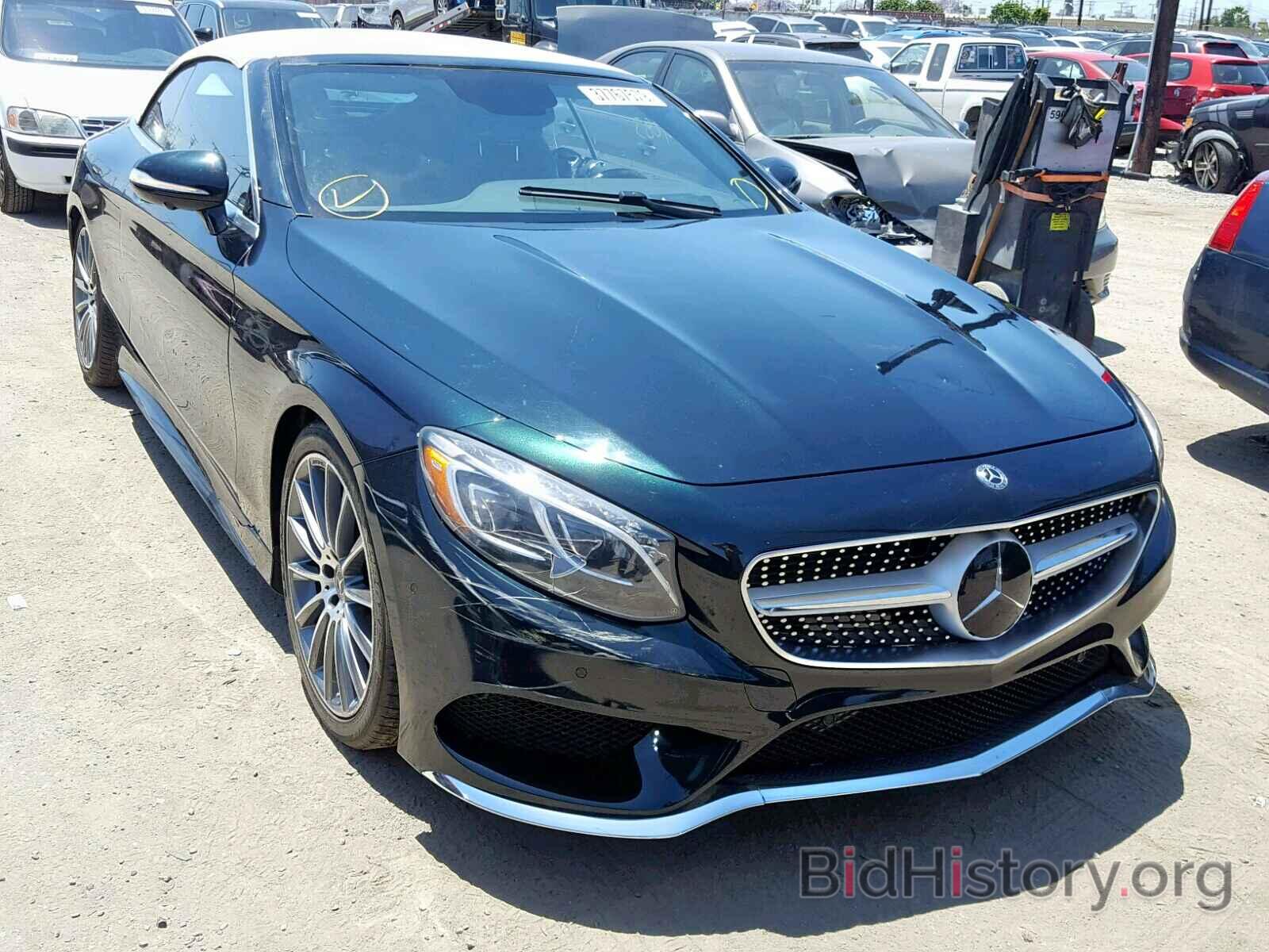 Photo WDDXK8CB8HA030914 - MERCEDES-BENZ S CLASS 2017