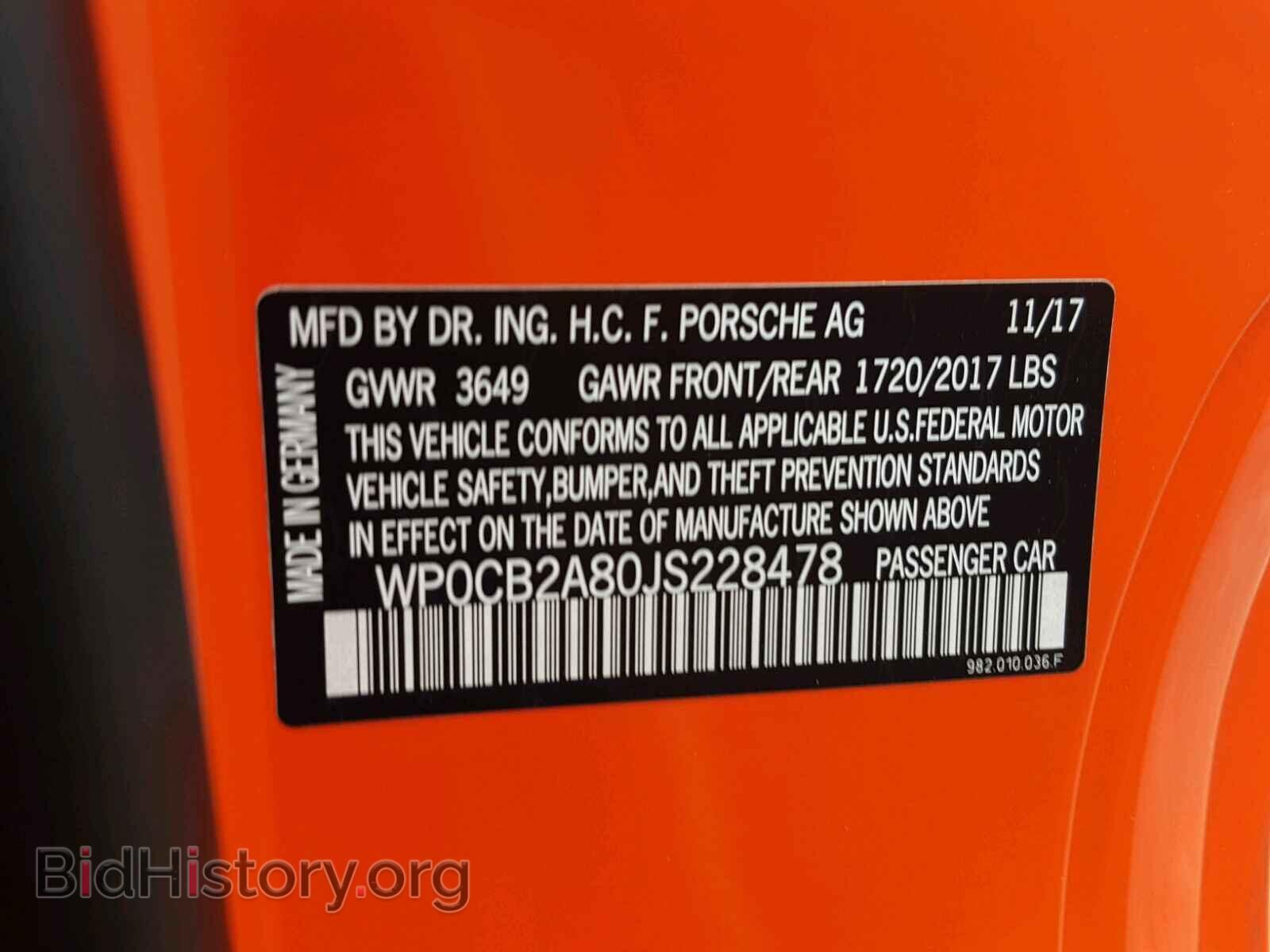 2018 PORSCHE BOXSTER - VIN: WP0CB2A80JS228478 - Фото 10
