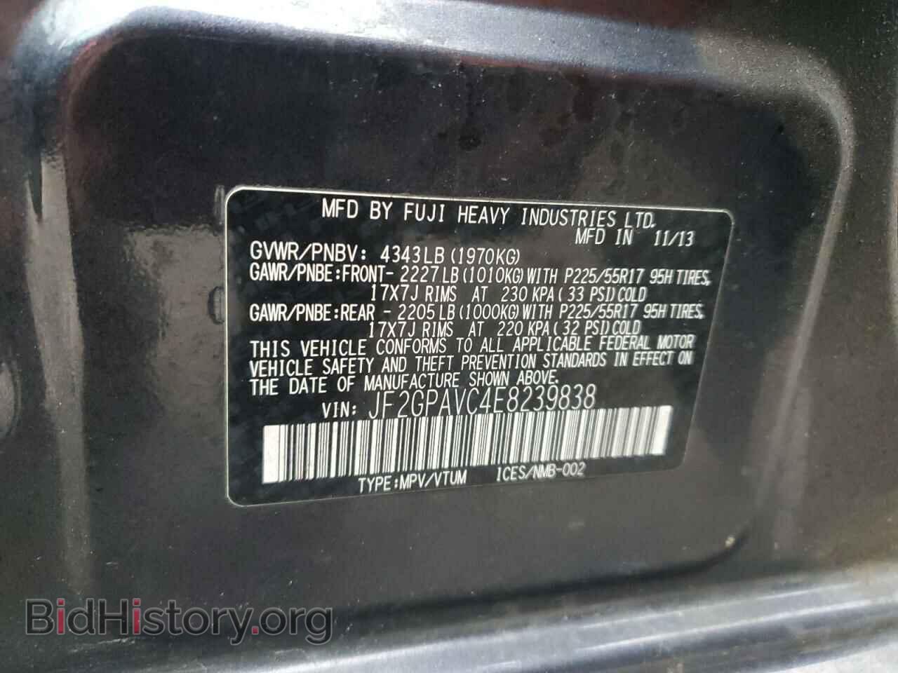 2014 SUBARU XV - VIN: JF2GPAVC4E8239838 - Фото 12
