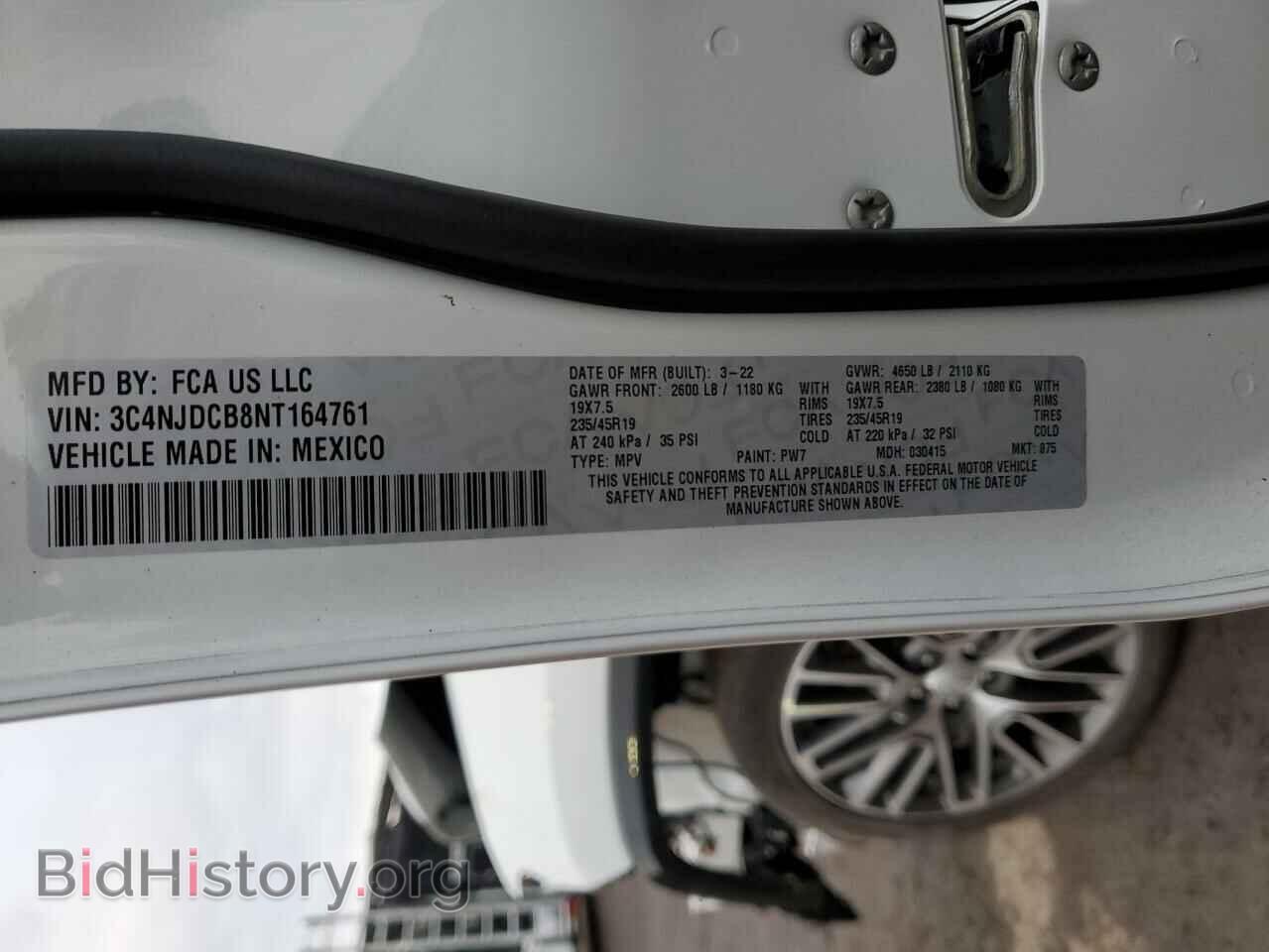 2022 JEEP COMPASS - VIN: 3C4NJDCB8NT164761 - Фото 14