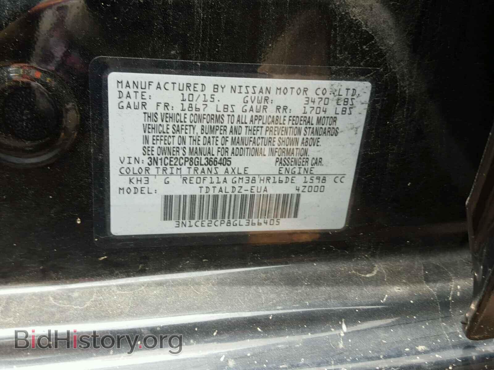 2016 NISSAN VERSA - VIN: 3N1CE2CP8GL366405 - Photo 10