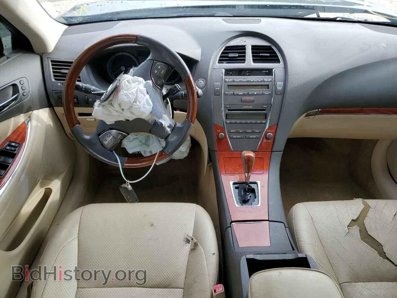 2011 LEXUS ES350 - VIN: JTHBK1EG9B2426709 - Фото 8