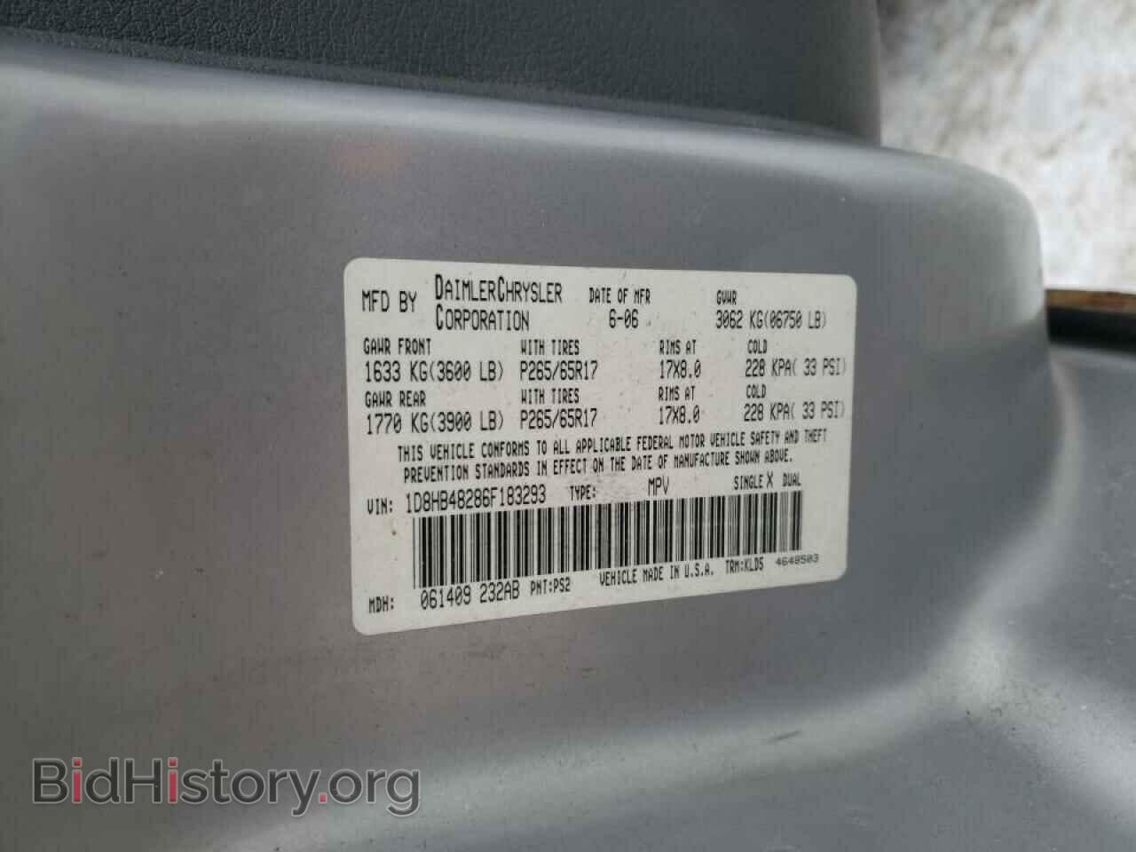 2006 DODGE DURANGO - VIN: 1D8HB48286F183293 - Фото 10