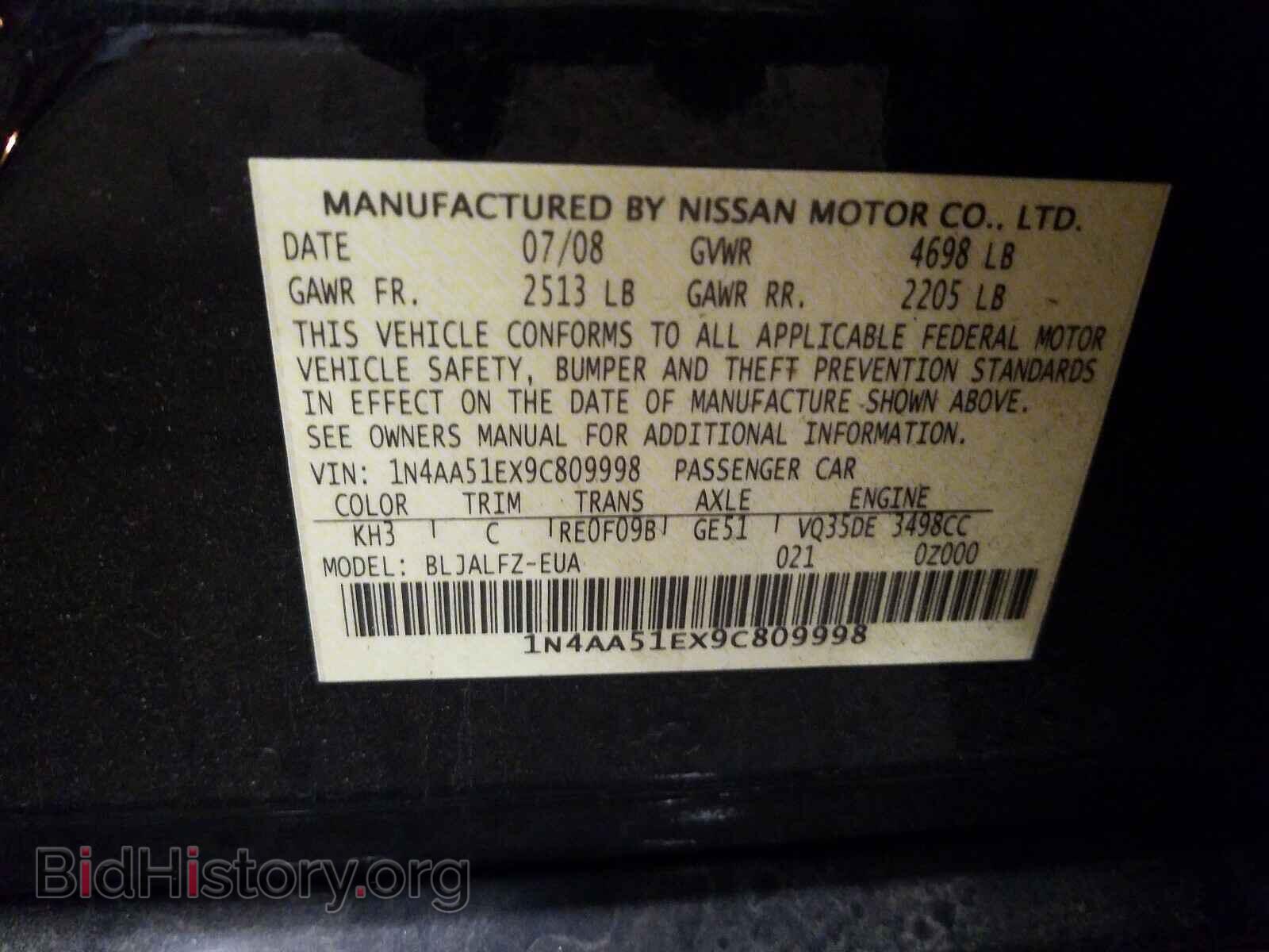 2009 NISSAN MAXIMA - VIN: 1N4AA51EX9C809998 - Фото 10