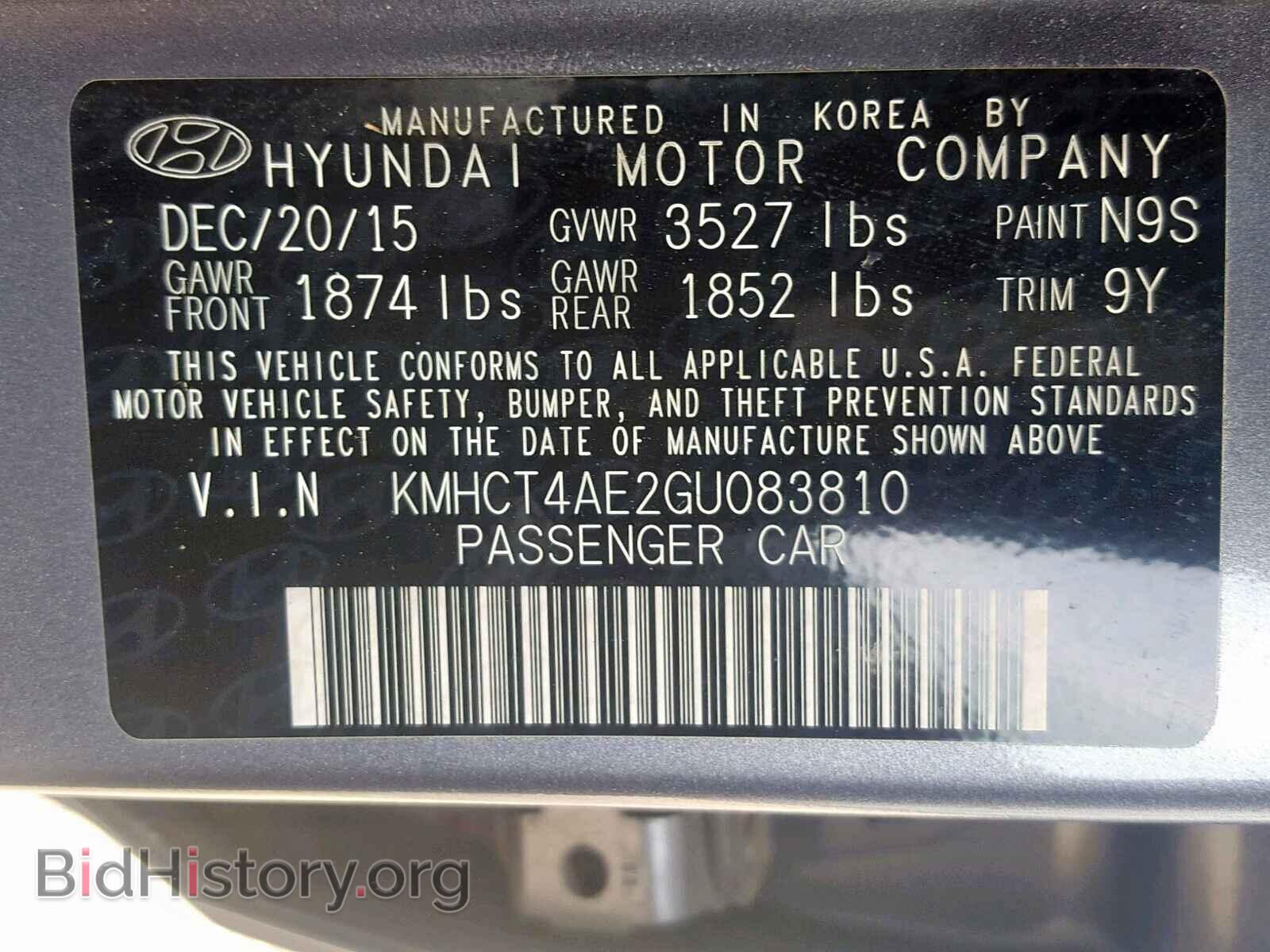 2016 HYUNDAI ACCENT - VIN: KMHCT4AE2GU083810 - Фото 10