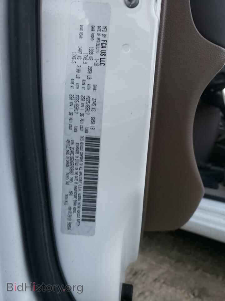 2016 CHRYSLER MINIVAN - VIN: 2C4RC1BGXGR293937 - Photo 13