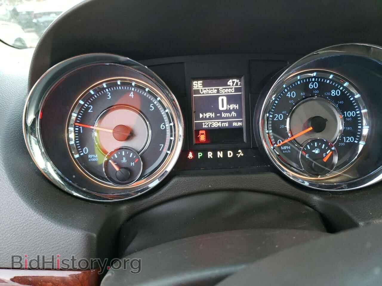 2016 CHRYSLER MINIVAN - VIN: 2C4RC1BGXGR293937 - Photo 9