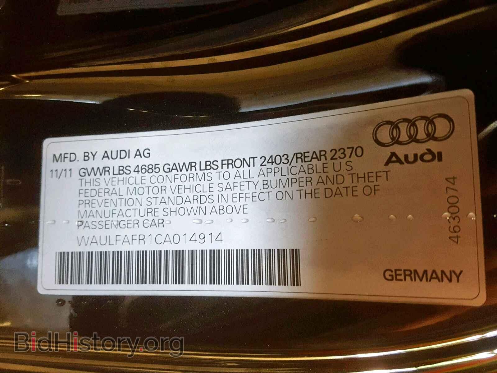 2012 AUDI A5 PREMIUM - VIN: WAULFAFR1CA014914 - Фото 10