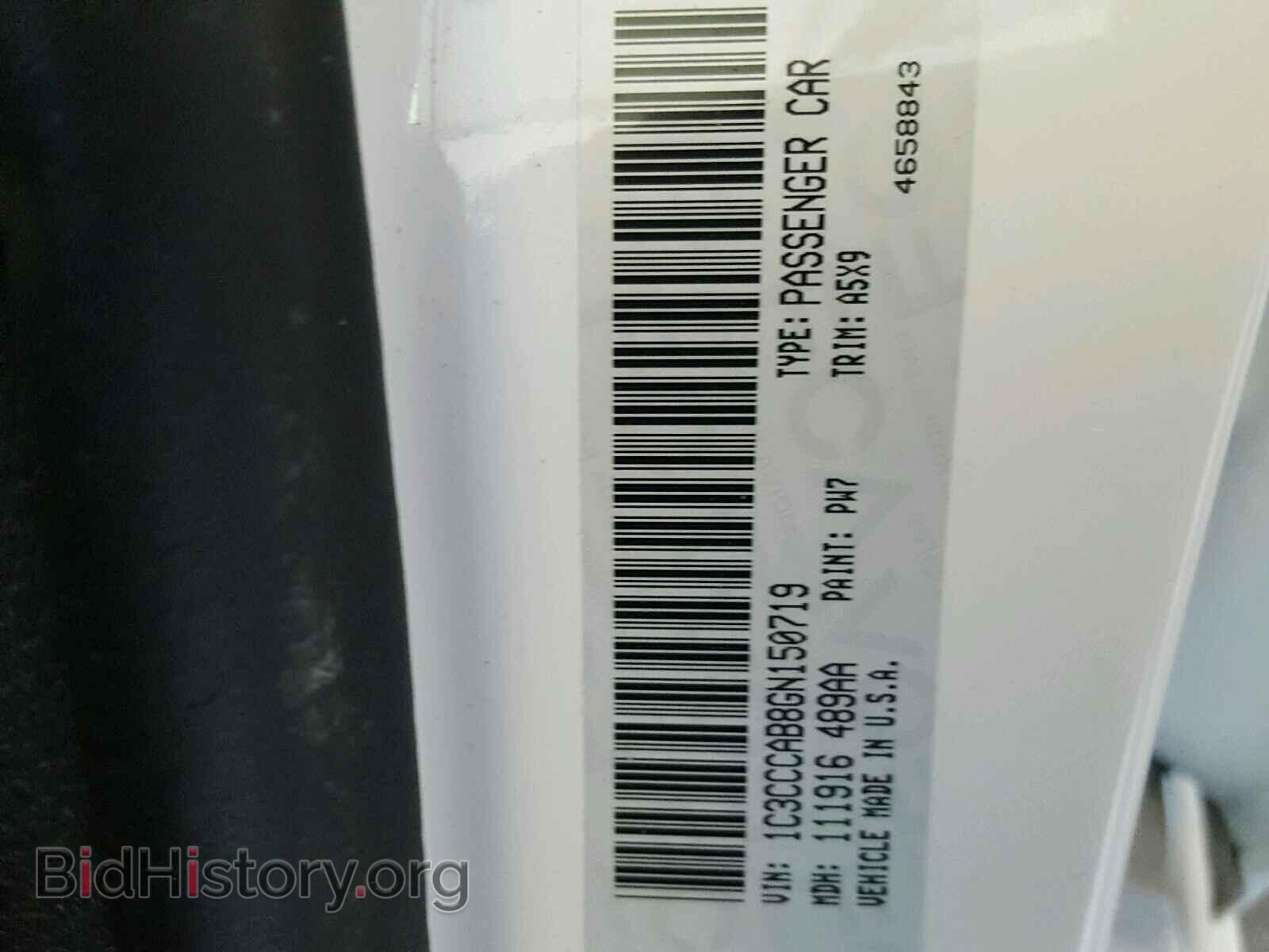2016 CHRYSLER 200 - VIN: 1C3CCCAB8GN150719 - Фото 10