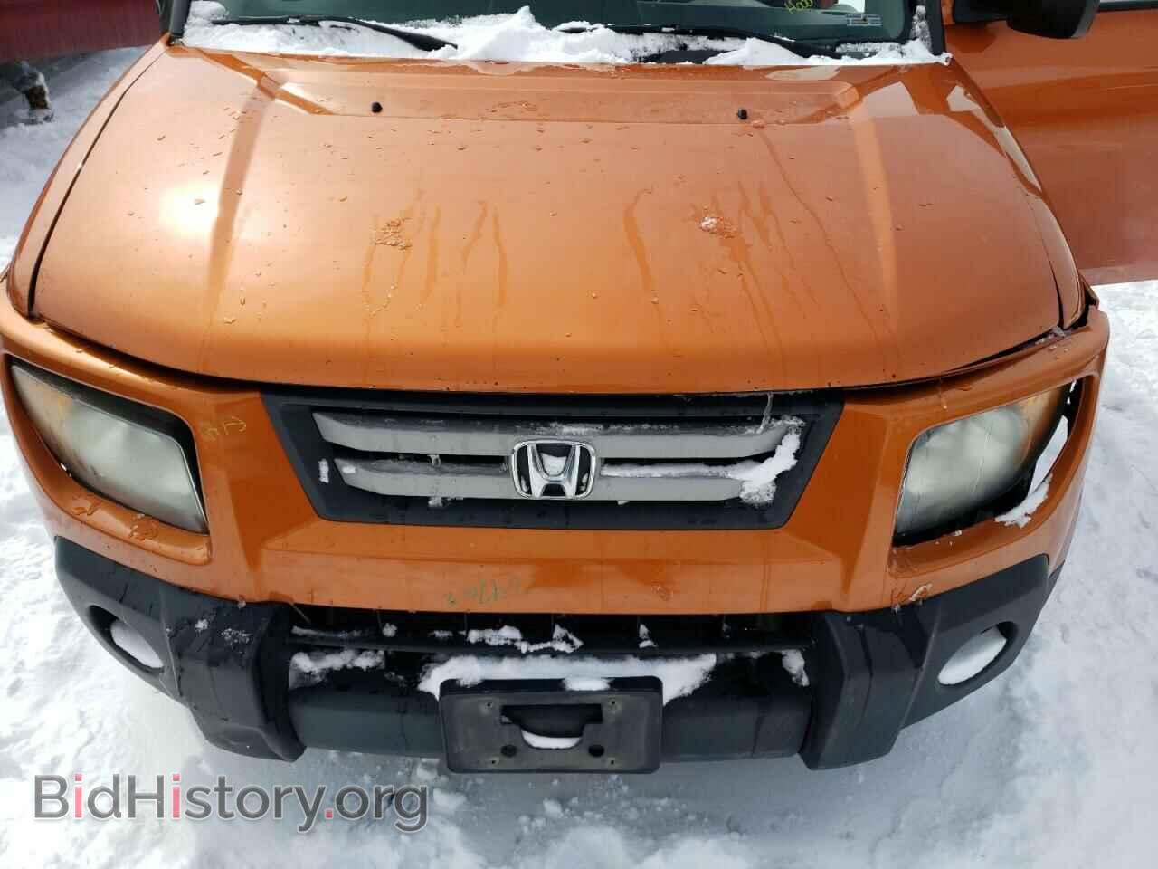 2007 HONDA ELEMENT - VIN: 5J6YH28747L001941 - Фото 7