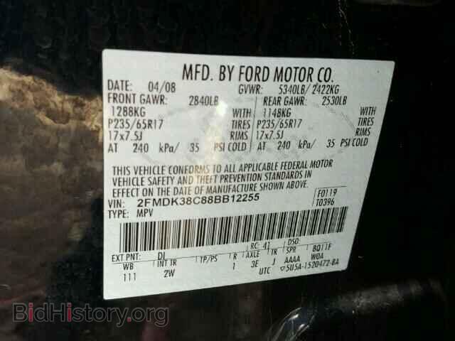 2008 FORD EDGE - VIN: 2FMDK38C88BB12255 - Фото 10